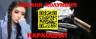 ешки Балашиха