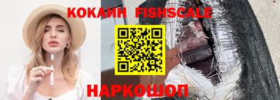 ешки Балашиха