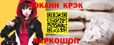 ешки Балашиха