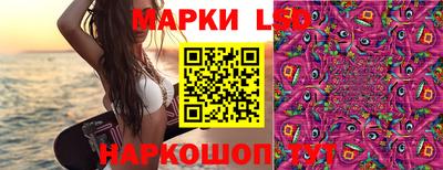 ешки Балашиха
