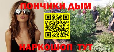 дмт Балахна