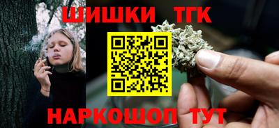 ешки Балашиха
