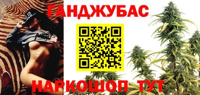ешки Балашиха