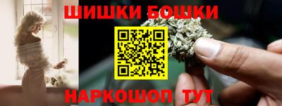 мефедрон Гусев