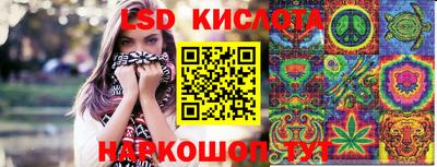 ешки Балашиха