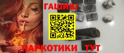 ешки Балашиха