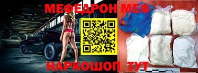 ешки Балашиха