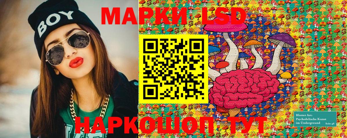 Кодеин  Марихуана  КОКАИН  Вход с VPN  Ессентуки  Меф МЯУ МЯУ кристаллы 